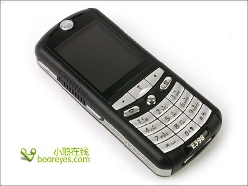 moto e398.jpg