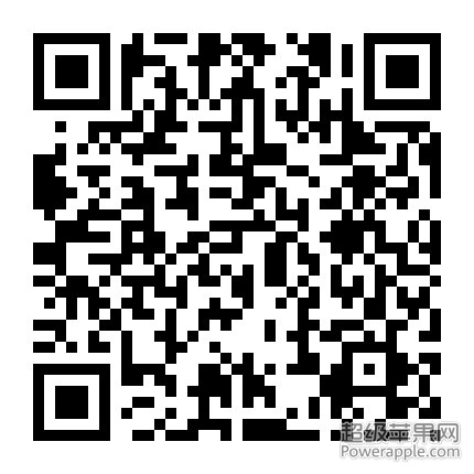 Table-tennis wechat group.jpg