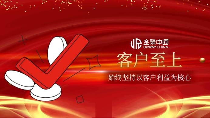 箭头  AI 生成的内容可能不正确。