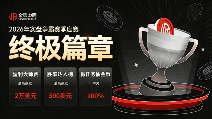 图片包含 图示  AI 生成的内容可能不正确。