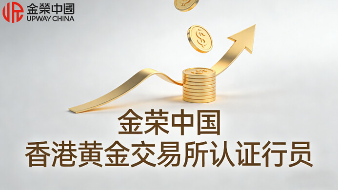 文本  AI 生成的内容可能不正确。