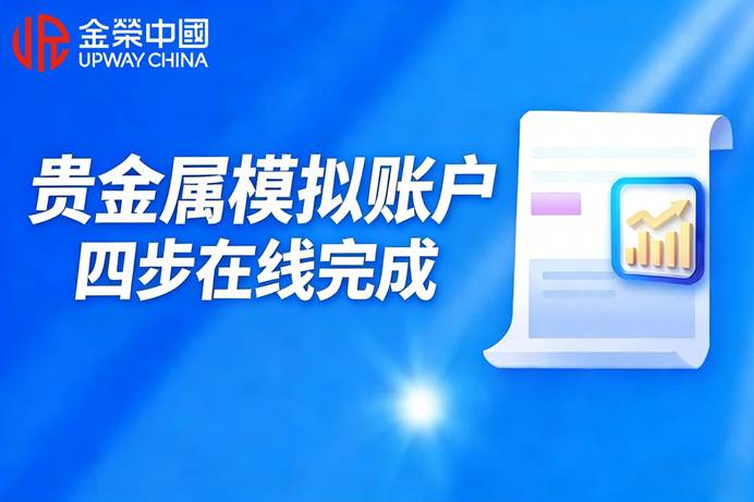 图形用户界面, 文本  AI 生成的内容可能不正确。