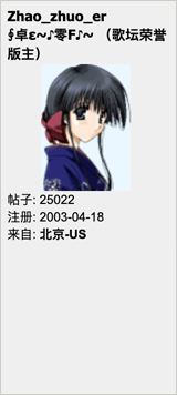 21_卓尔
