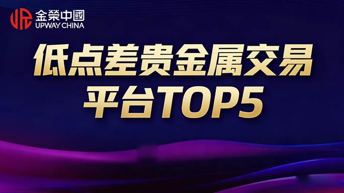 文本  AI 生成的内容可能不正确。