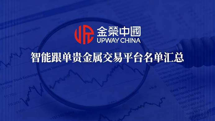 文本  AI 生成的内容可能不正确。