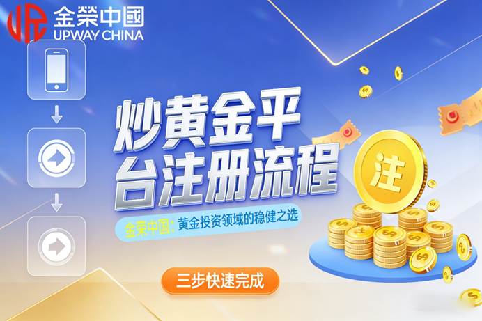 图形用户界面, 网站  AI 生成的内容可能不正确。